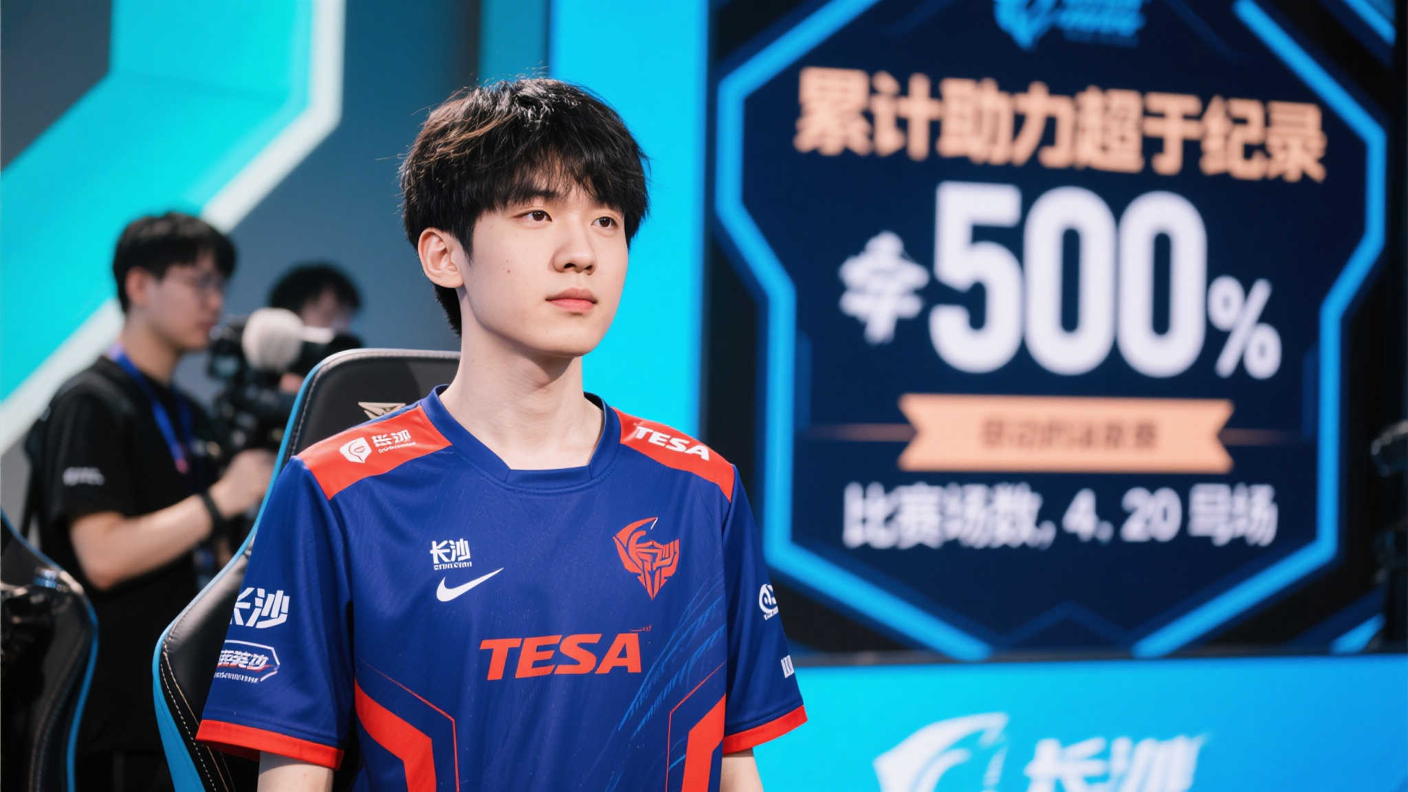 世界杯滚球介绍